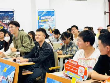 2026世界杯投注平台