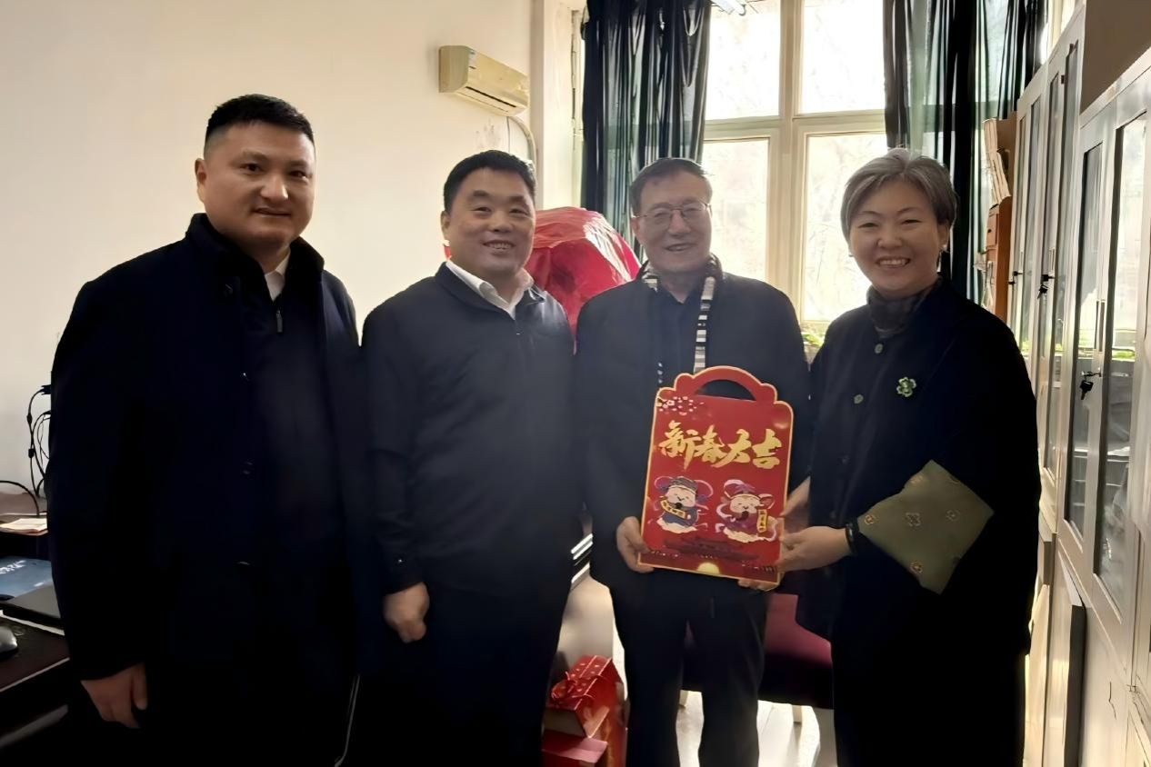 2026世界杯投注平台