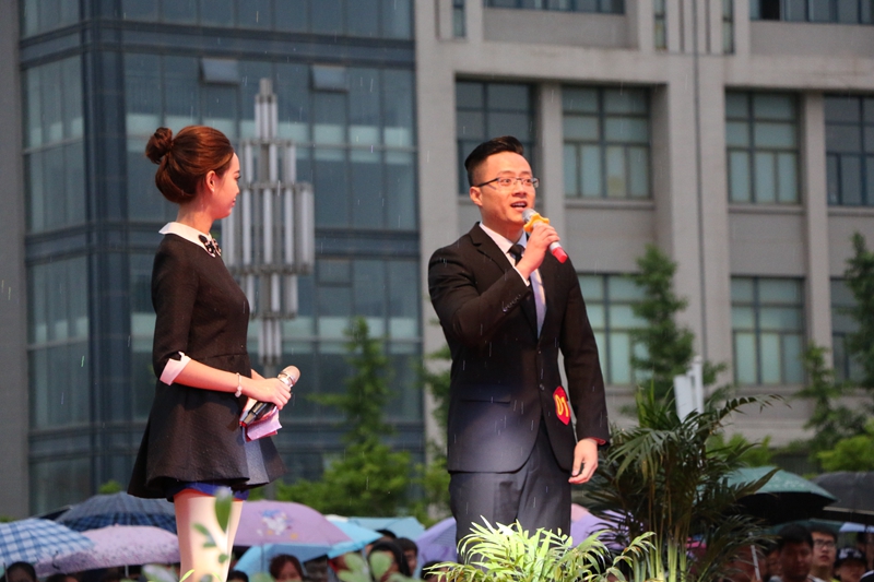 2026世界杯投注平台