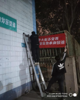 2026世界杯投注平台