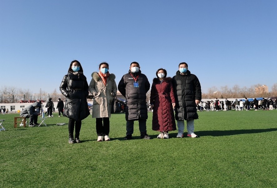 2026世界杯投注平台