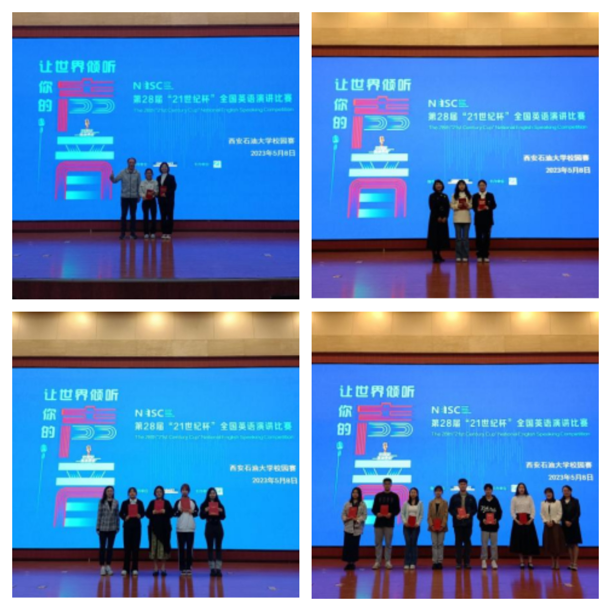 2026世界杯投注平台