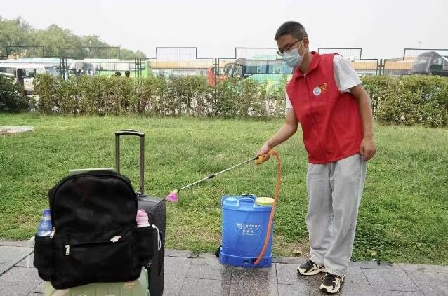 2026世界杯投注平台