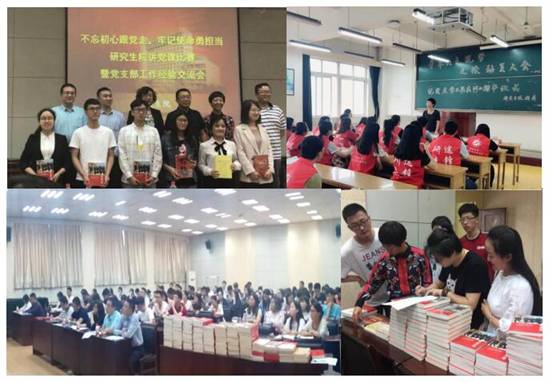 image012.jpg 2026世界杯投注平台