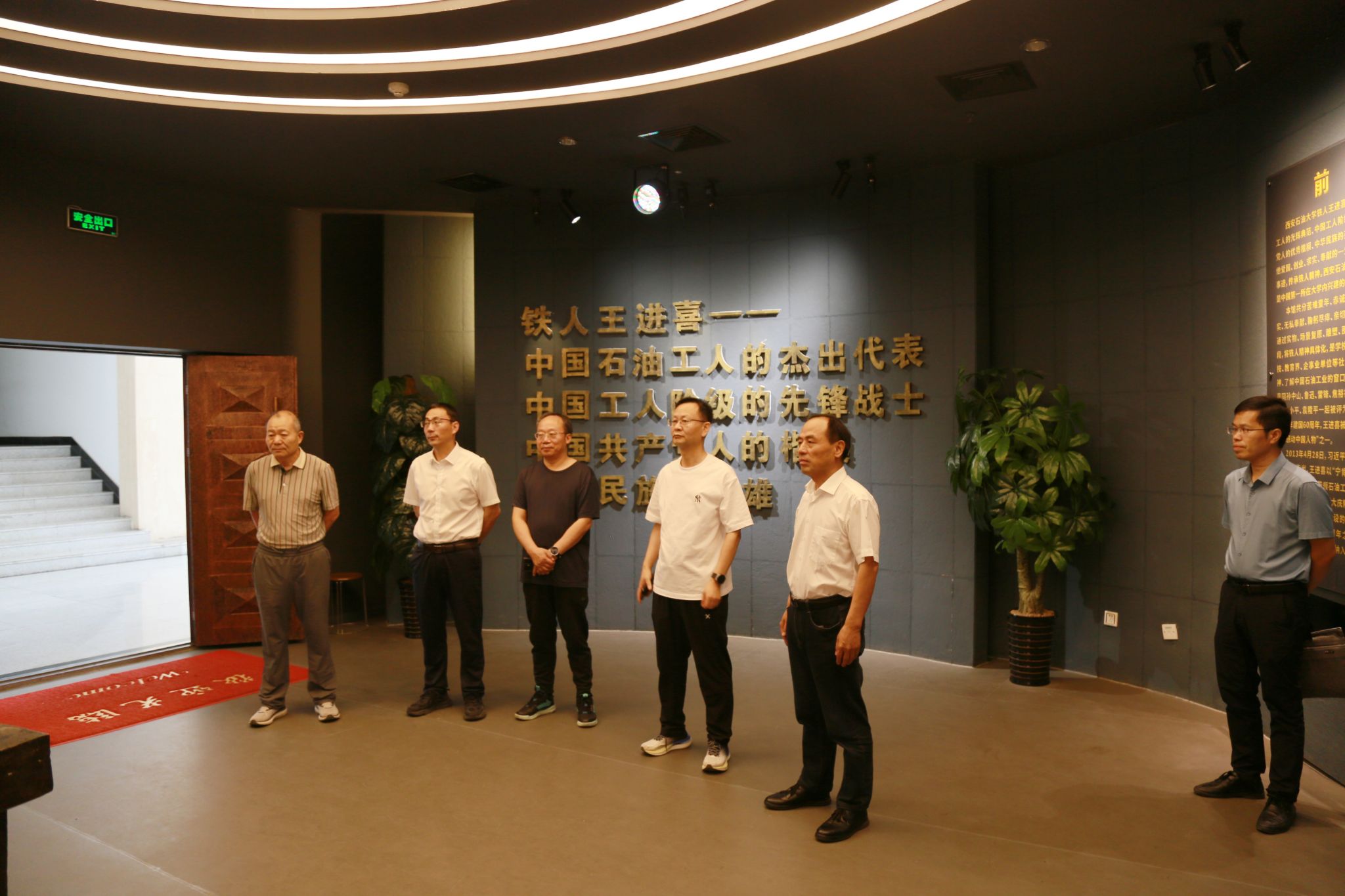 2026世界杯投注平台