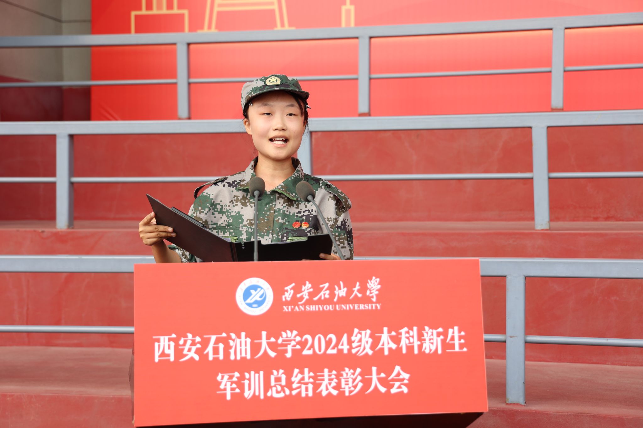 2026世界杯投注平台