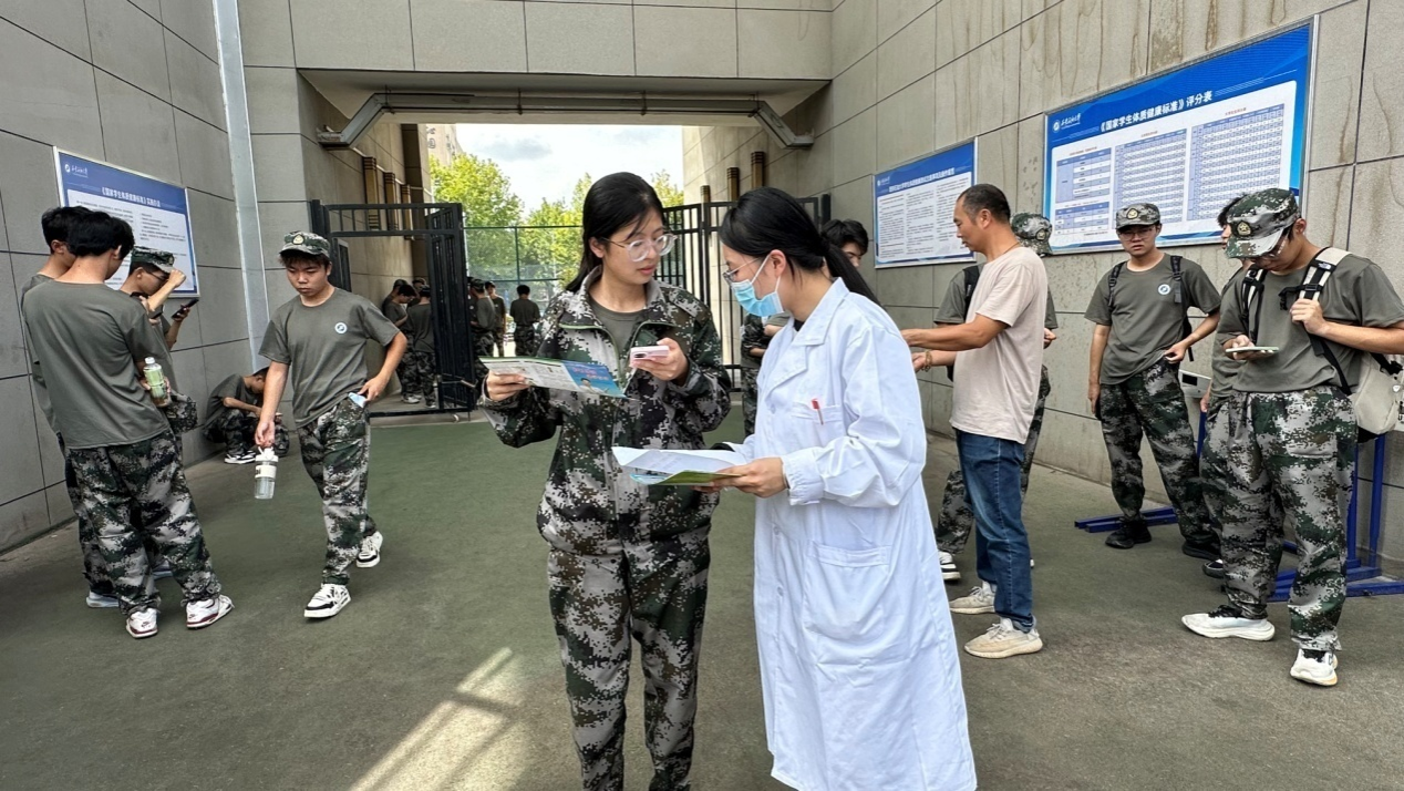 2026世界杯投注平台