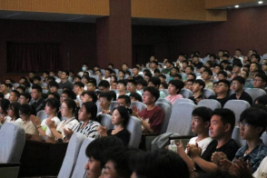 2026世界杯投注平台