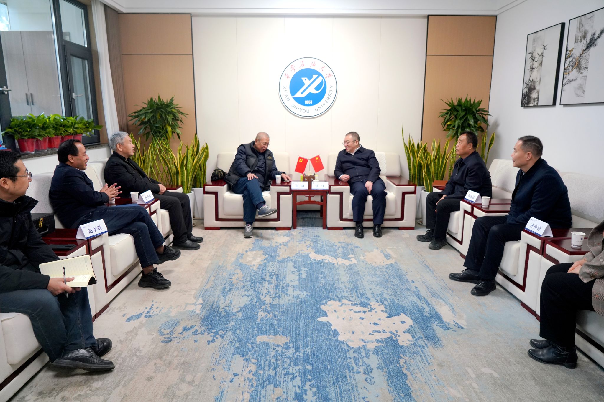 2026世界杯投注平台