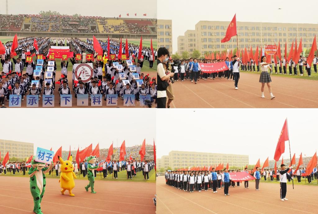 2026世界杯投注平台