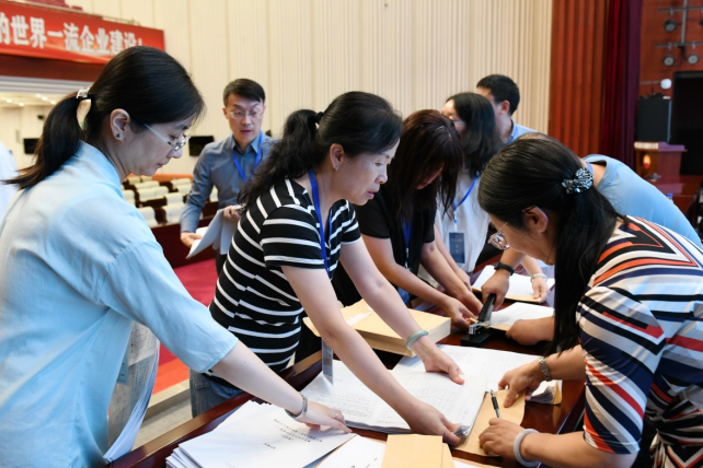 2026世界杯投注平台