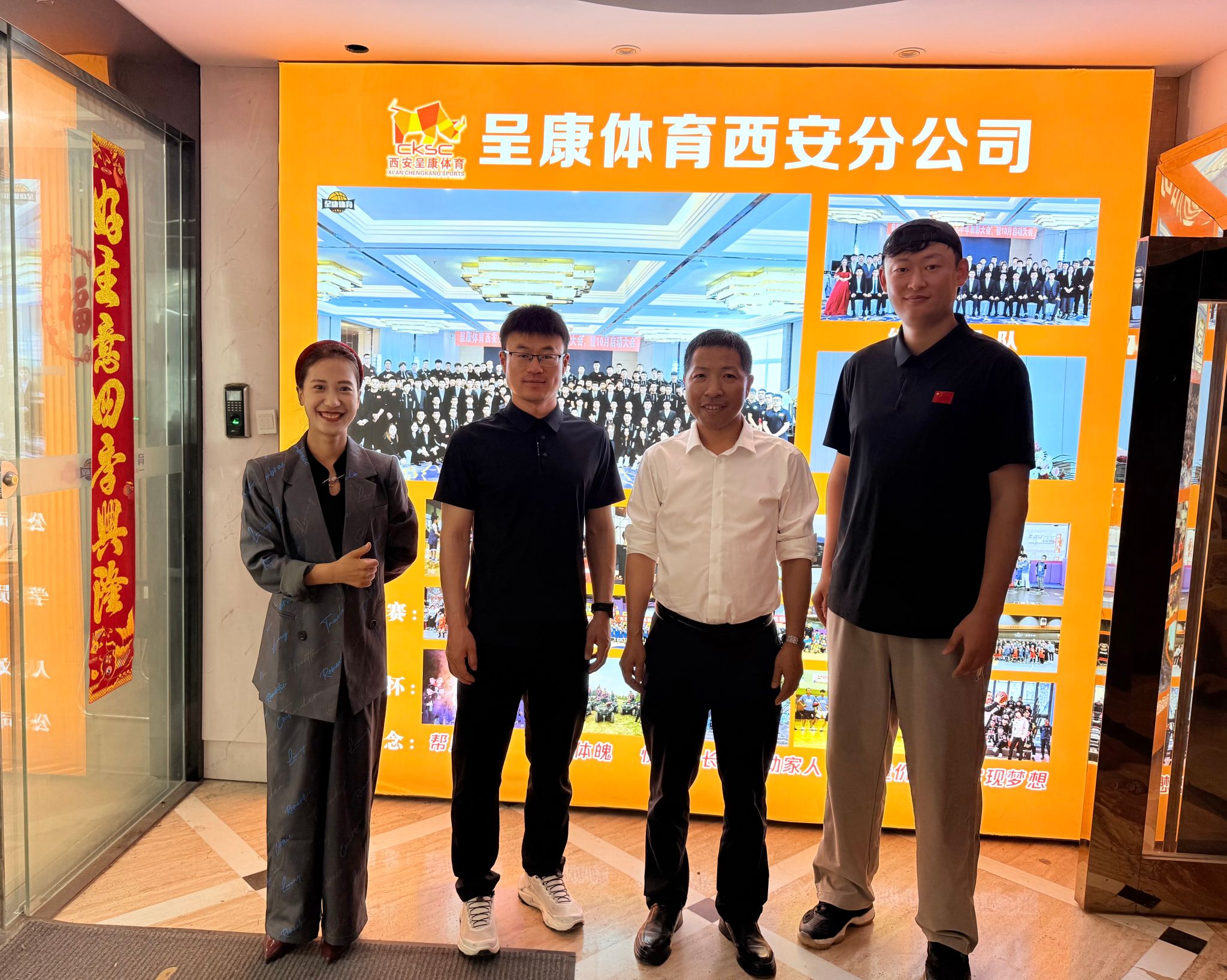 2026世界杯投注平台