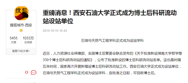 20191015165519.png 2026世界杯投注平台