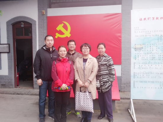 2026世界杯投注平台