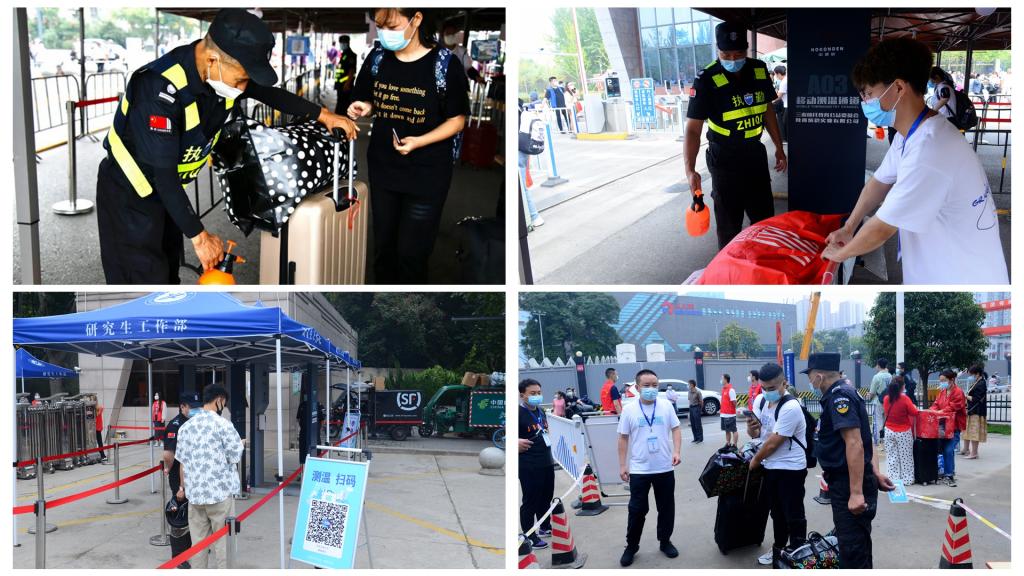 2026世界杯投注平台