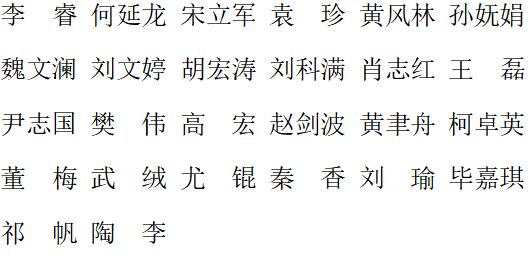 2026世界杯投注平台