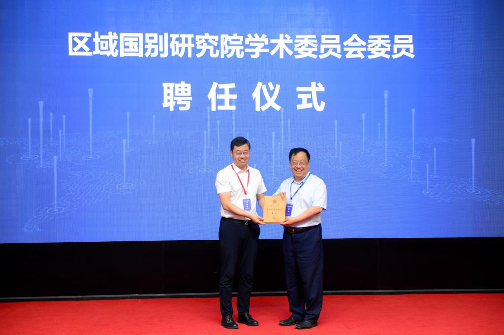 2026世界杯投注平台