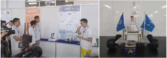 2026世界杯投注平台