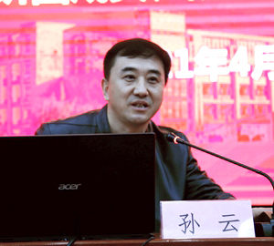 2026世界杯投注平台