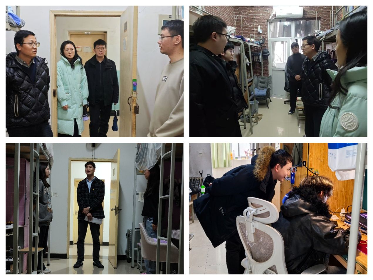 2026世界杯投注平台