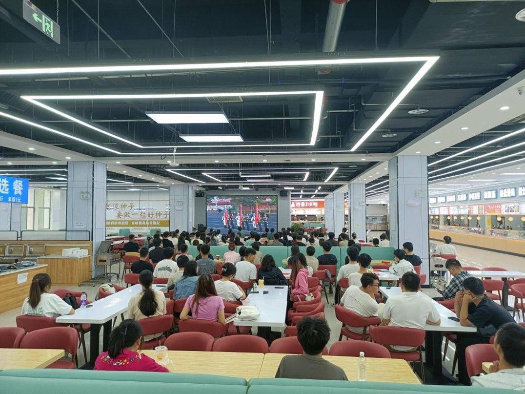 2026世界杯投注平台