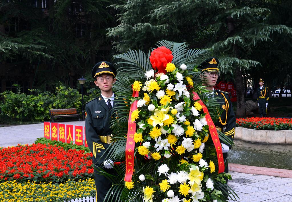 2026世界杯投注平台