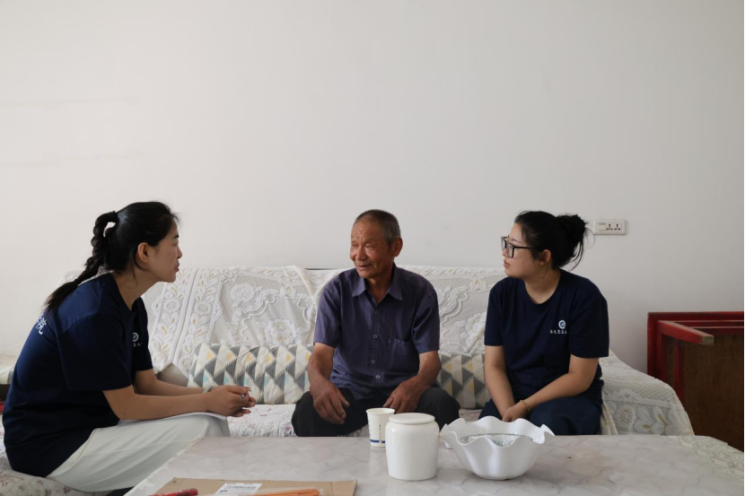 2026世界杯投注平台