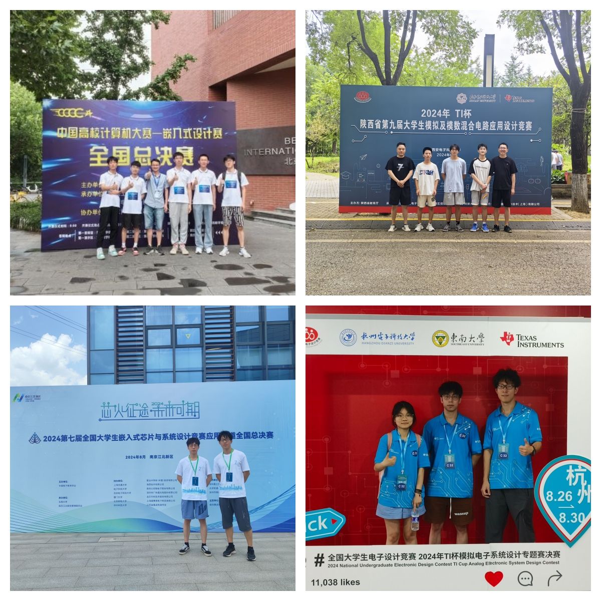 2026世界杯投注平台