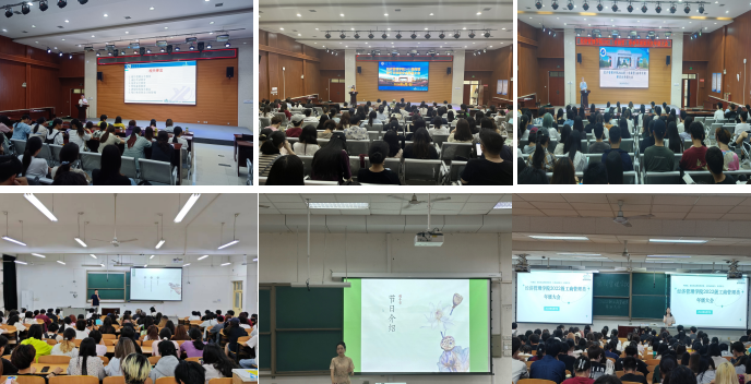 2026世界杯投注平台