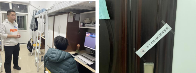 2026世界杯投注平台