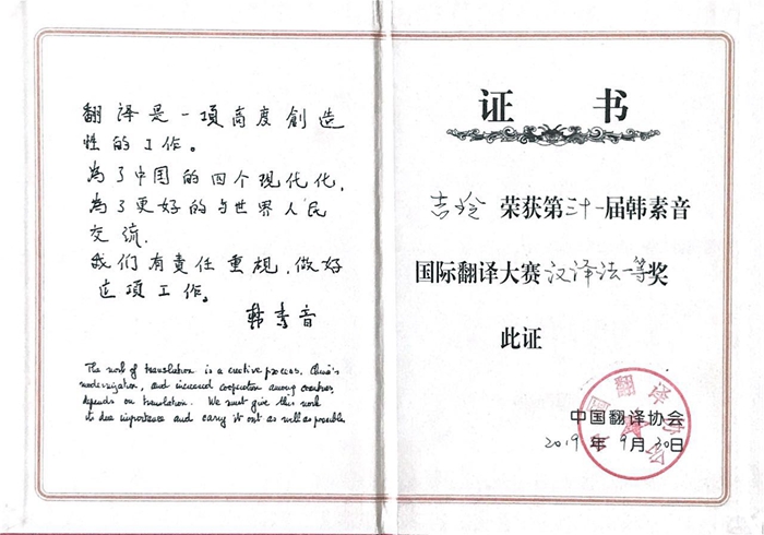 2026世界杯投注平台