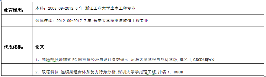 8.png 2026世界杯投注平台