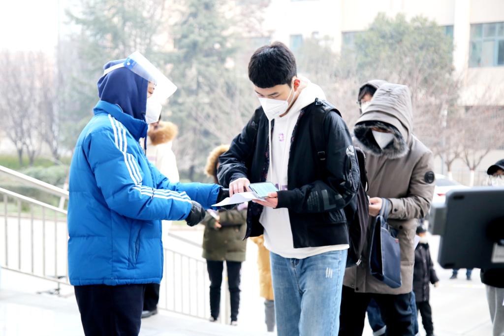 2026世界杯投注平台