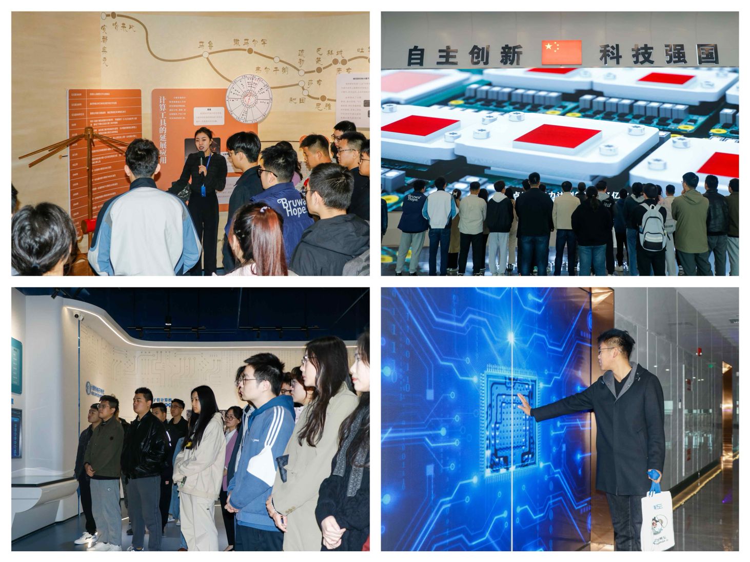 2026世界杯投注平台