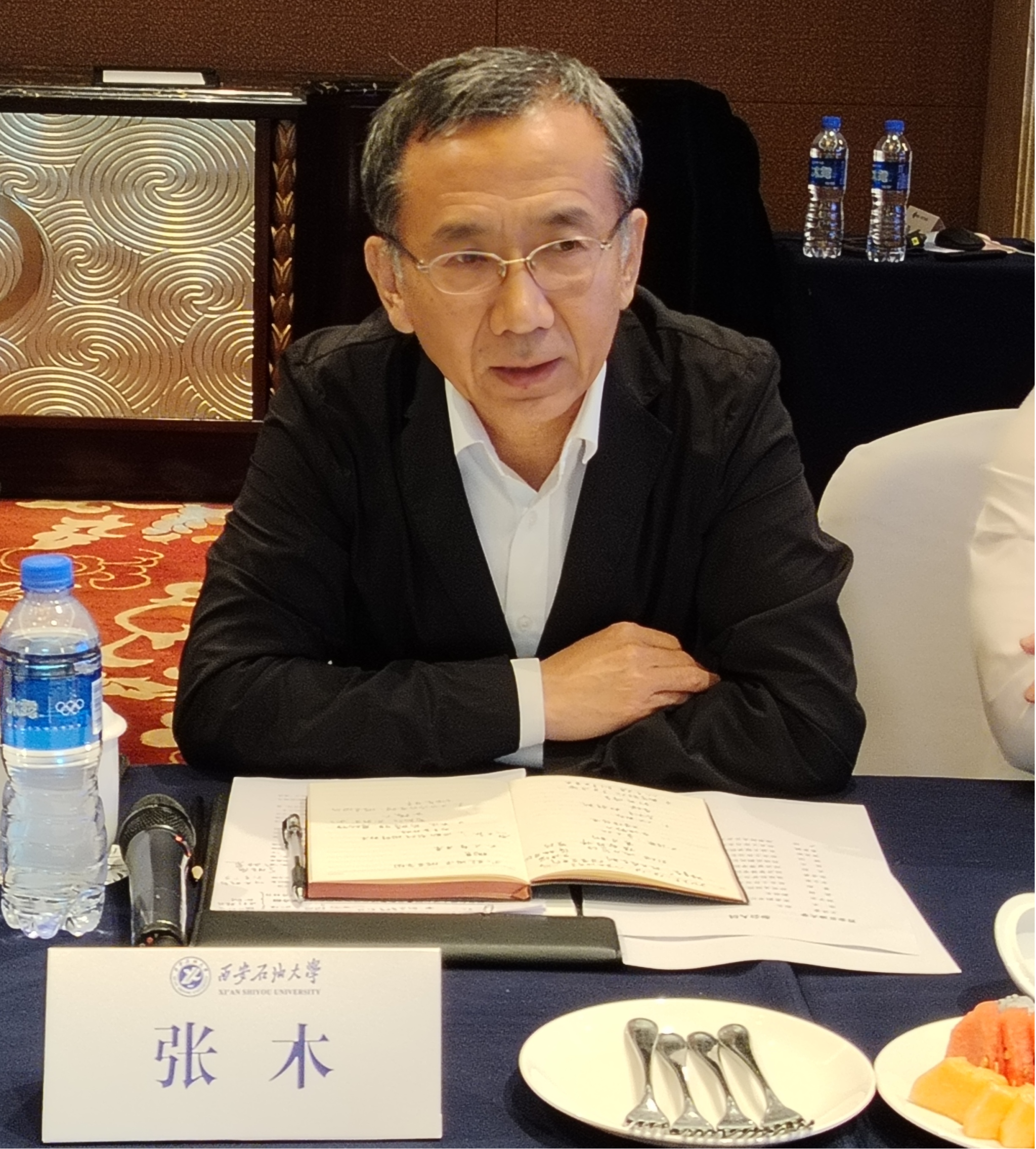 2026世界杯投注平台