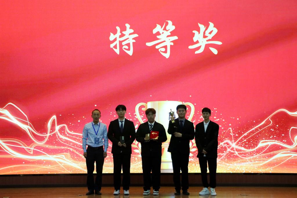 2026世界杯投注平台