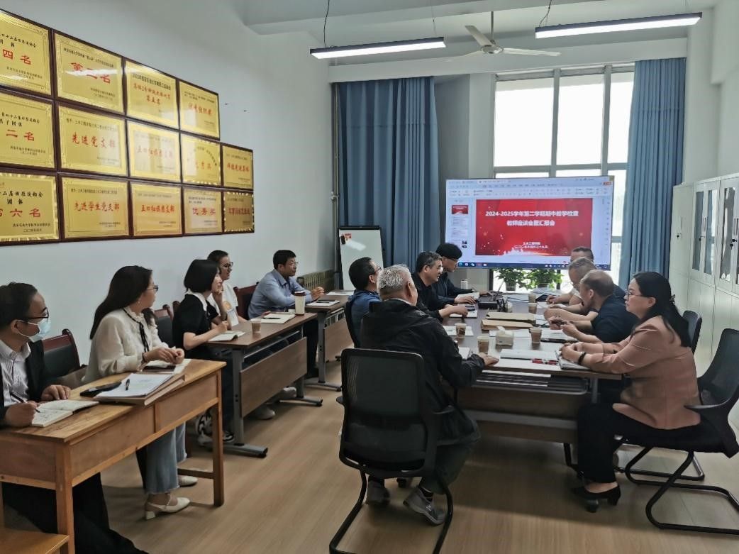 2026世界杯投注平台