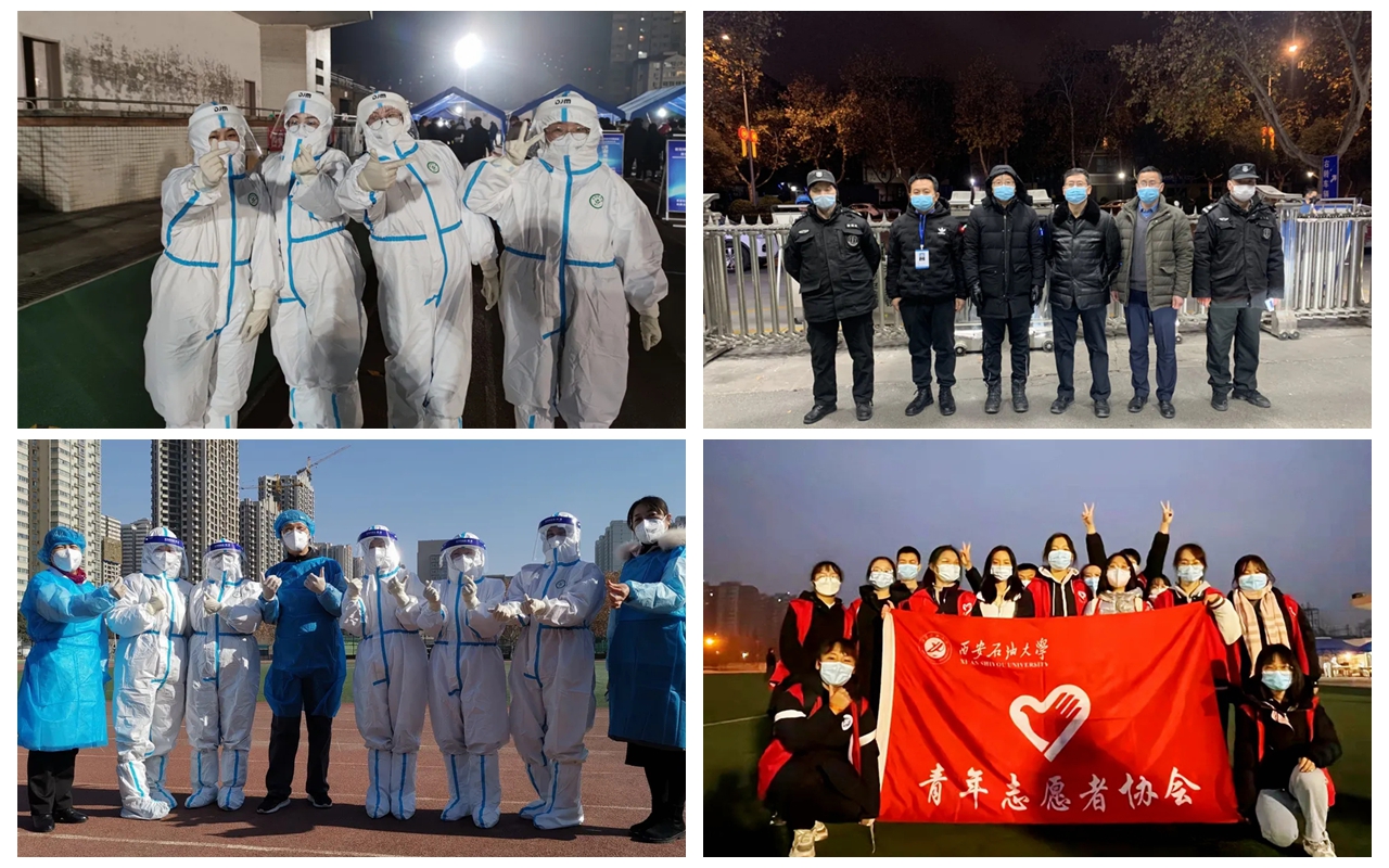 2026世界杯投注平台