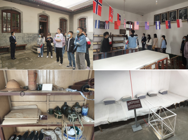 2026世界杯投注平台