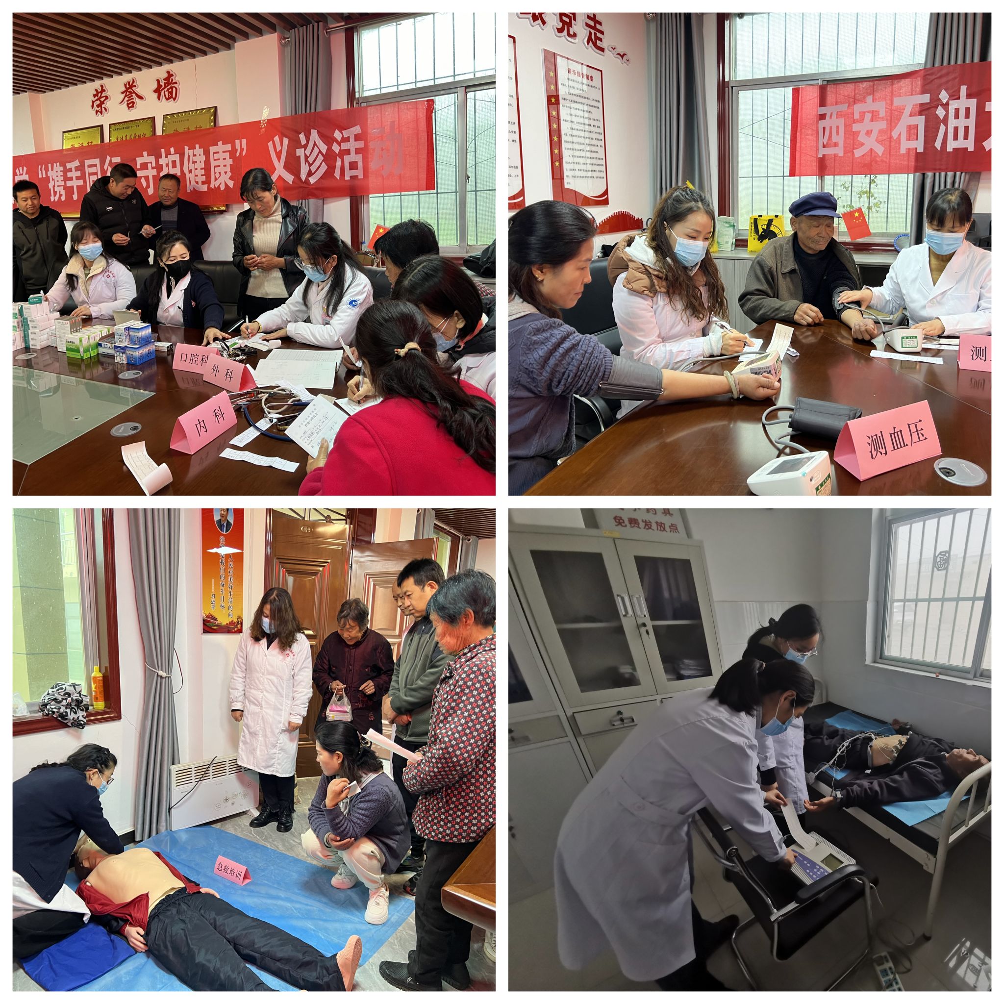 2026世界杯投注平台