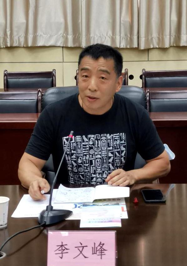 2026世界杯投注平台