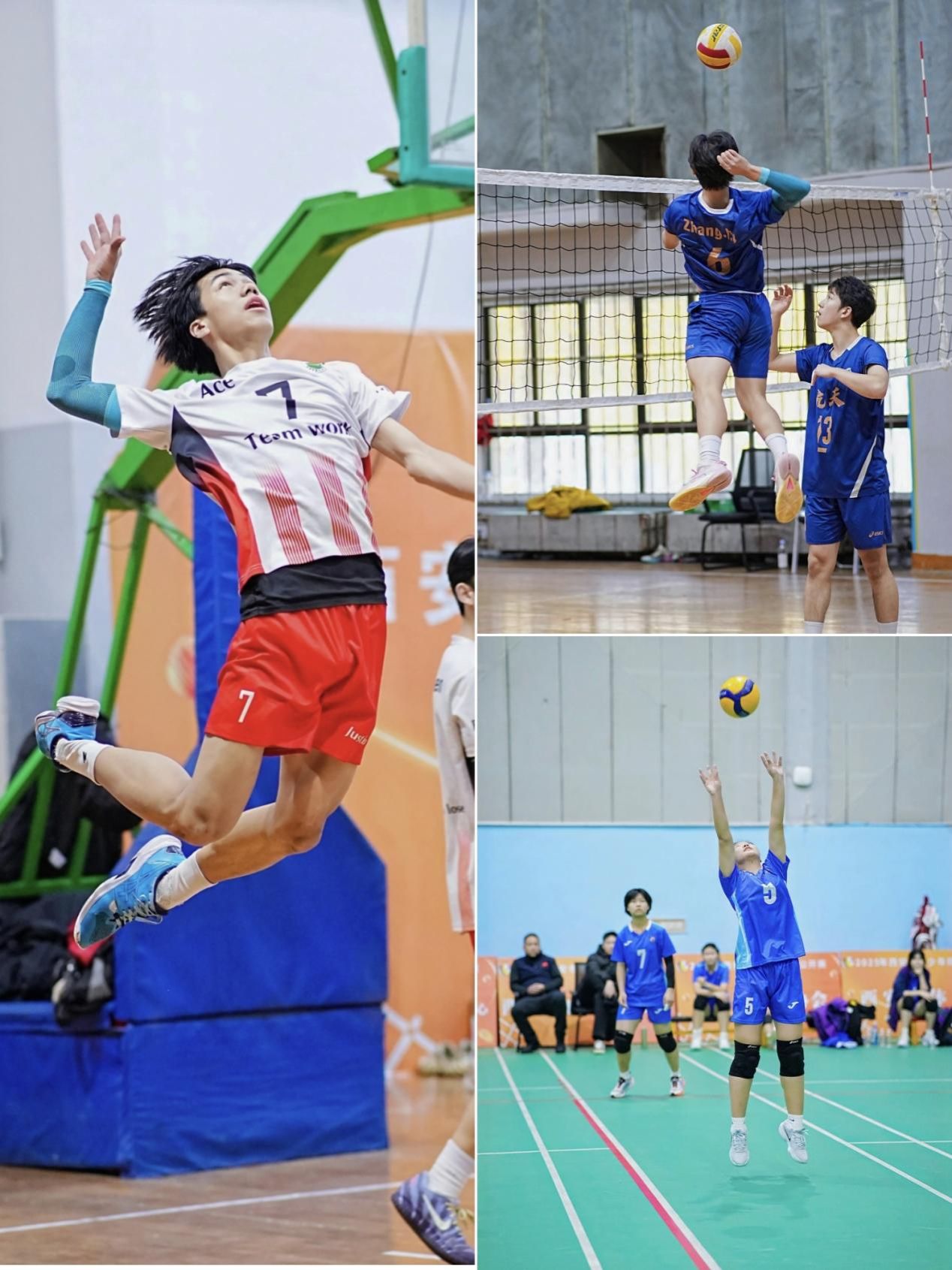 2026世界杯投注平台