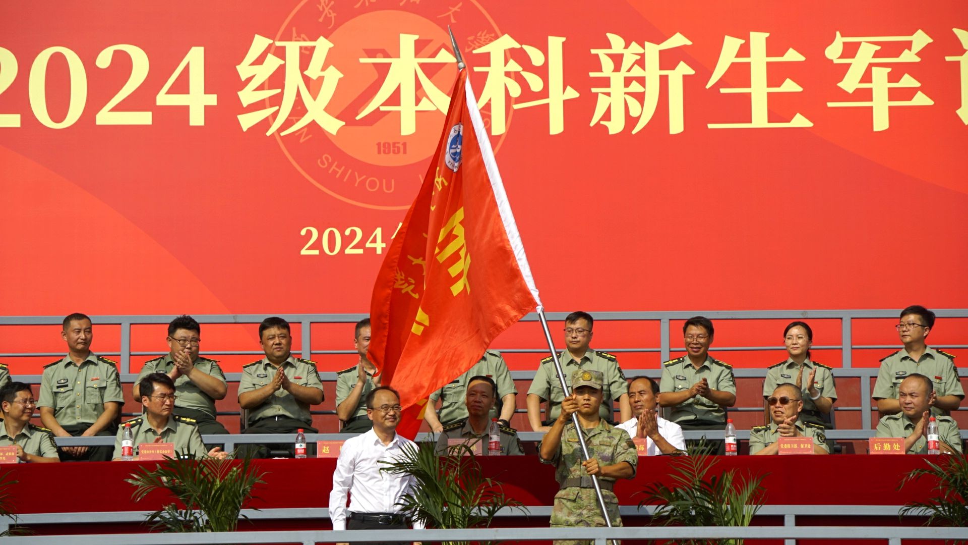 2026世界杯投注平台