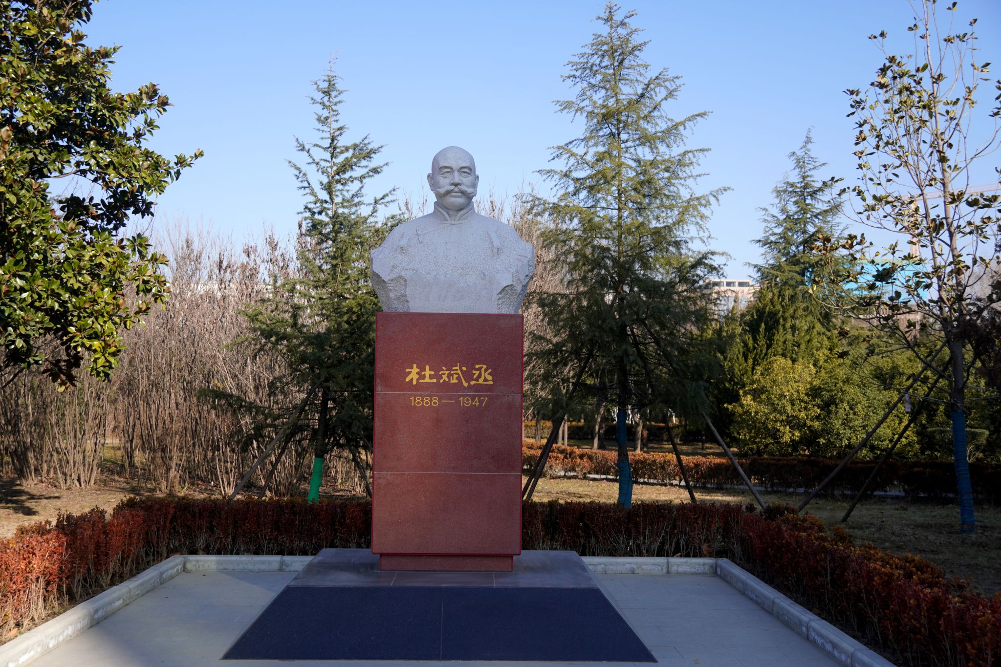 2026世界杯投注平台