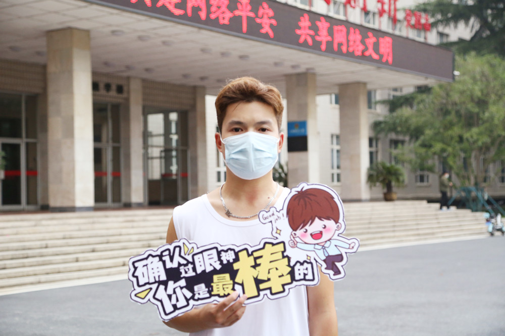 2026世界杯投注平台