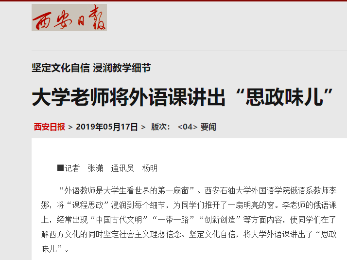 截图.png 2026世界杯投注平台