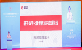 2026世界杯投注平台