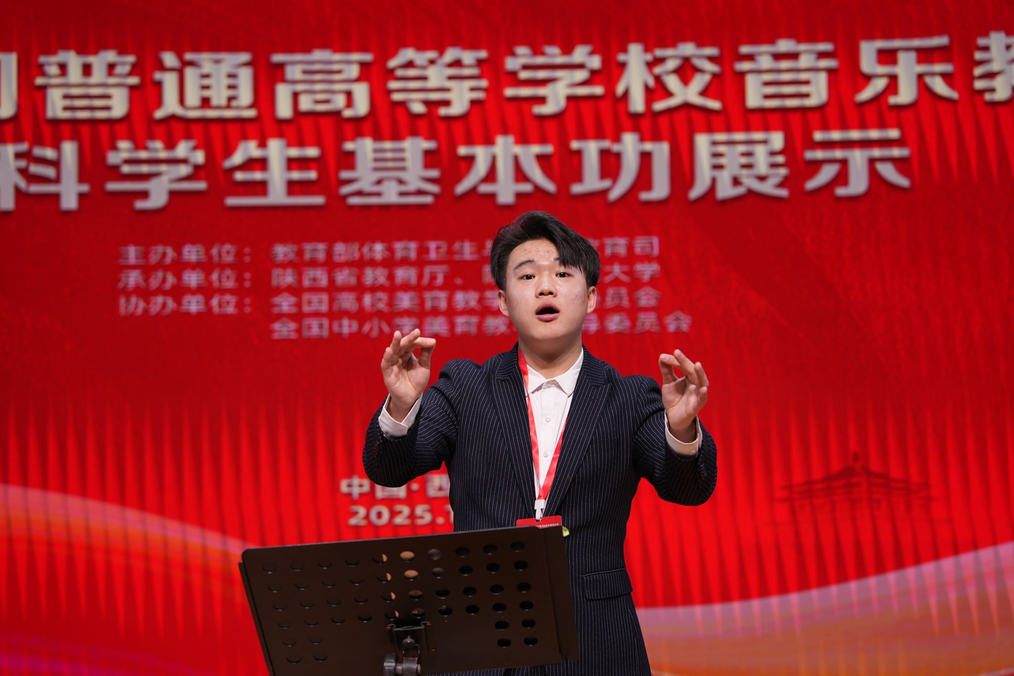 2026世界杯投注平台