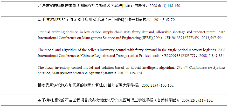 19.png 2026世界杯投注平台