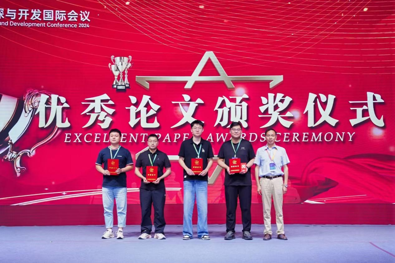 2026世界杯投注平台